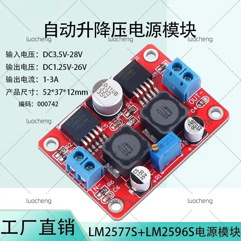 for Sunbond Dual Chip 3.5V-28V to 1.25-26V Continuously Adjustable DC-DC Automatic Boosting and Buck Module