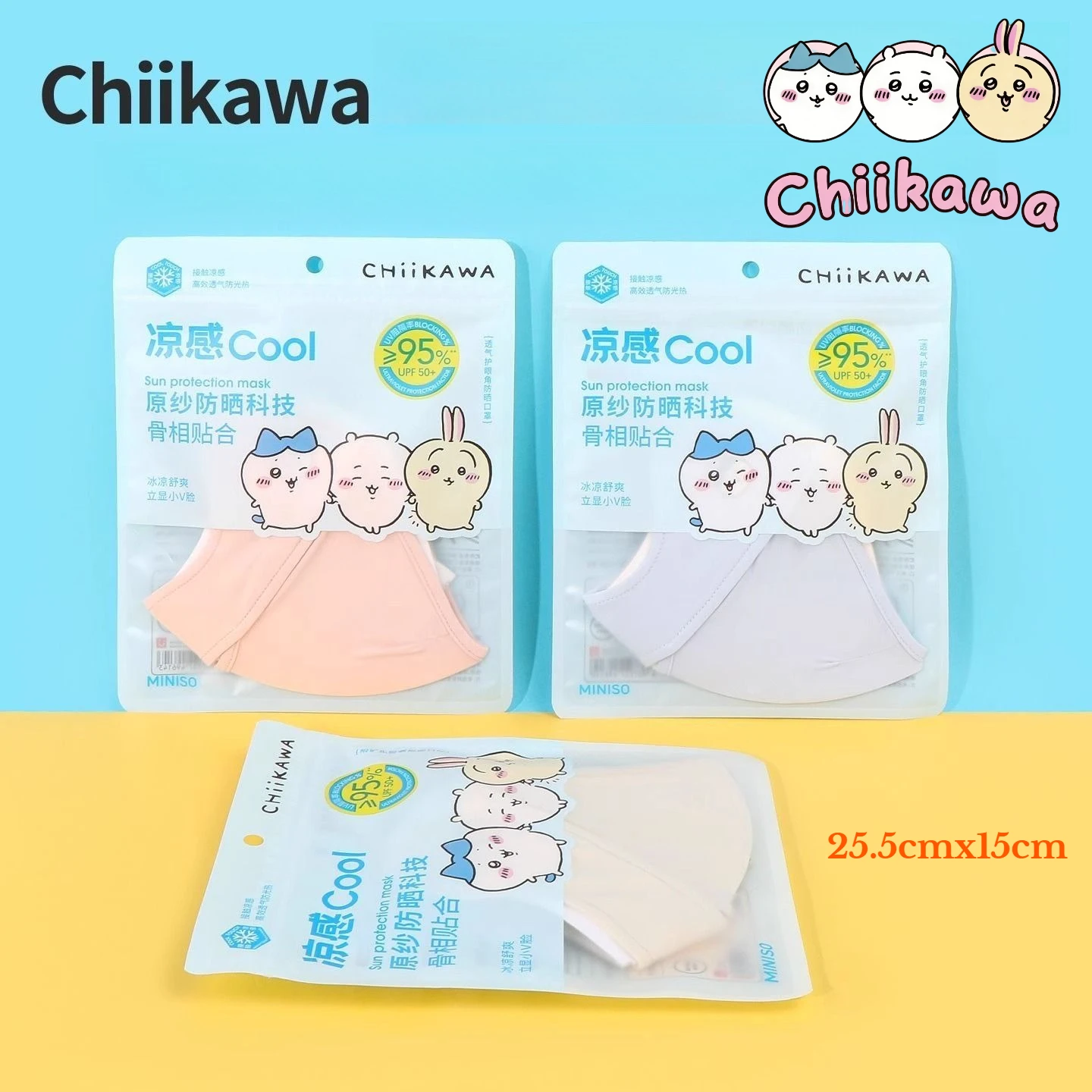 

Chiikawa Series Eye Protection Sun Protection Mask for Women Driving Sun Protection and UV for Girls Birthday Gifts
