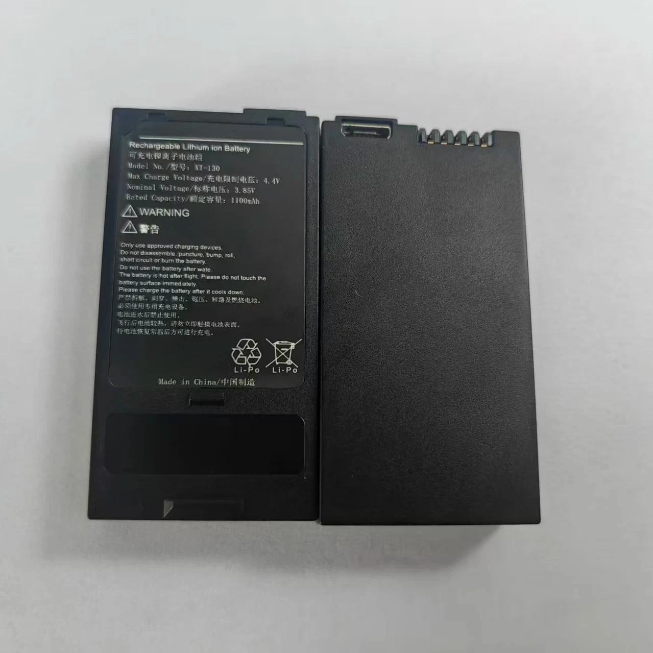 ，。for Odd positive digital element QZ-A/B130 operation drone accessories special lithium battery (non-original)，。
