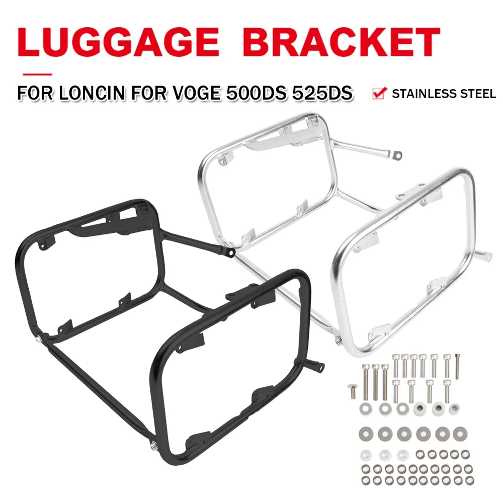 

Motorcycle Panniers Rack For LONCIN For VOGE 500DS 525DS 500 525 DS For VOGE500DS Luggage Side Case Box Saddlebag Bracket Holder