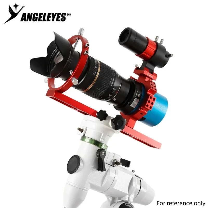 Angeleyes ASI Cooled Camera Single Hoop Kit 80mm Inner Diameter Astronomical Camera Mount Accessory For Deep Space Photography