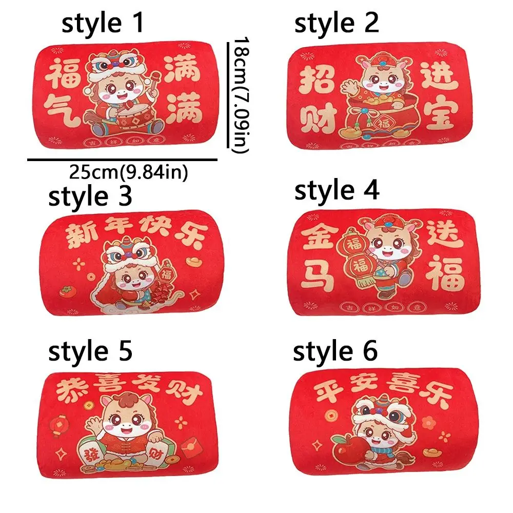 Almohada de mano de peluche de caballo de estilo chino, almohada suave para dormir, relleno de algodón PP de dibujos animados, mascota de caballo de peluche, decoración de dormitorio