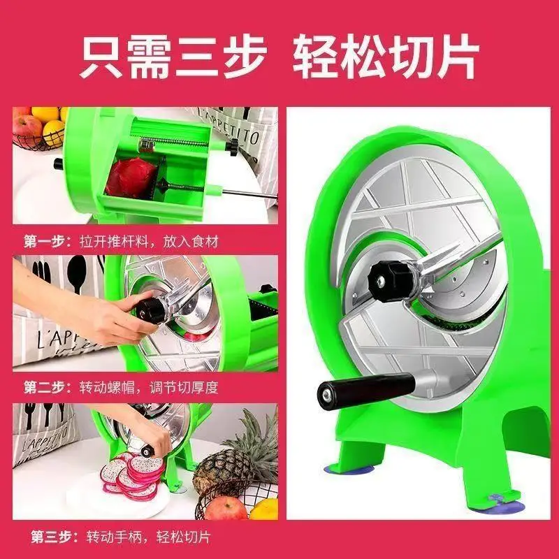 Stainless Steel Manual Multifunctional Fruit Vegetable Slicer Large Size Potato Cutting Tool For Restaurant Canteen Commercial