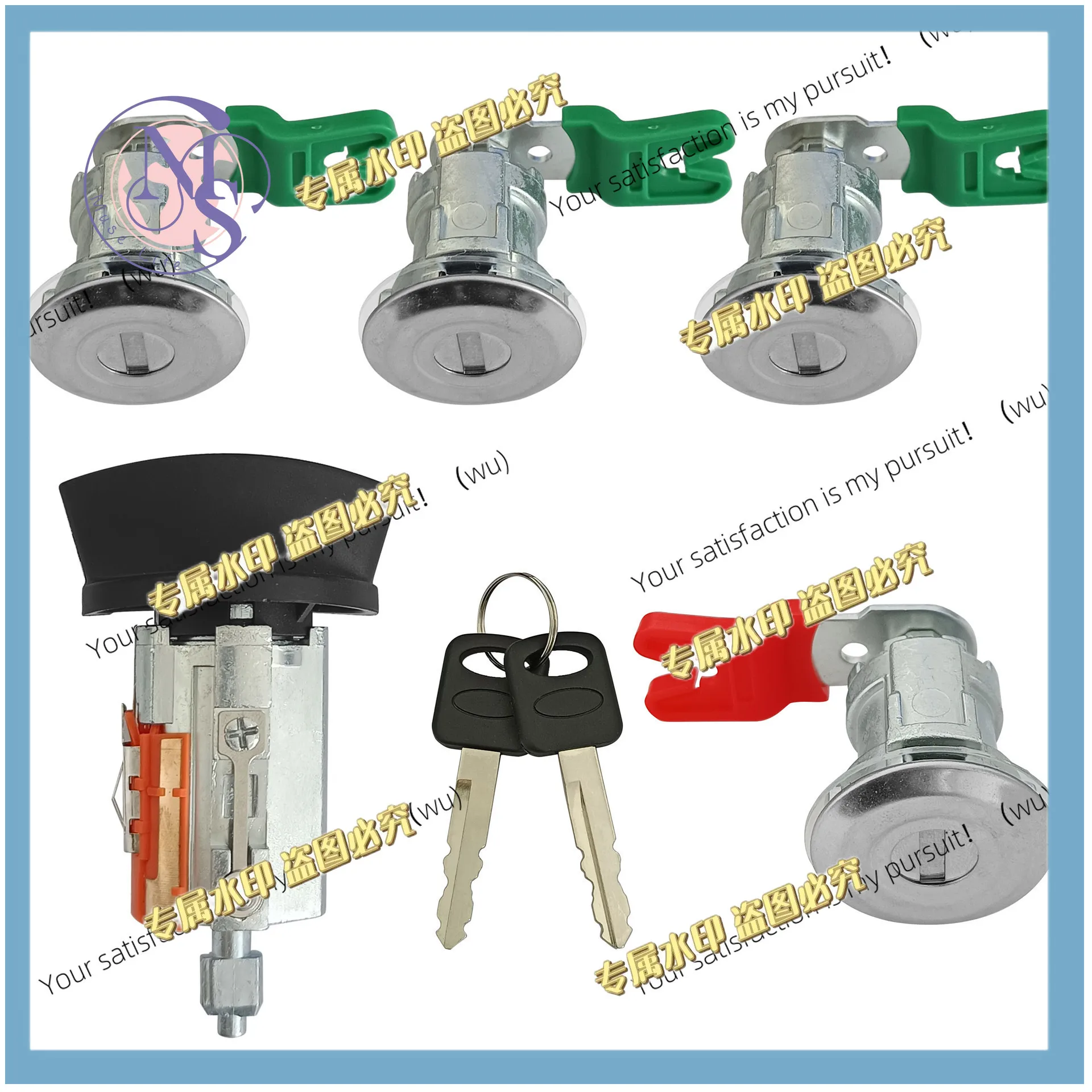Suitable for Ford E series set ignition cylinder 4 door locks ignition switch DL5886 703369 597638