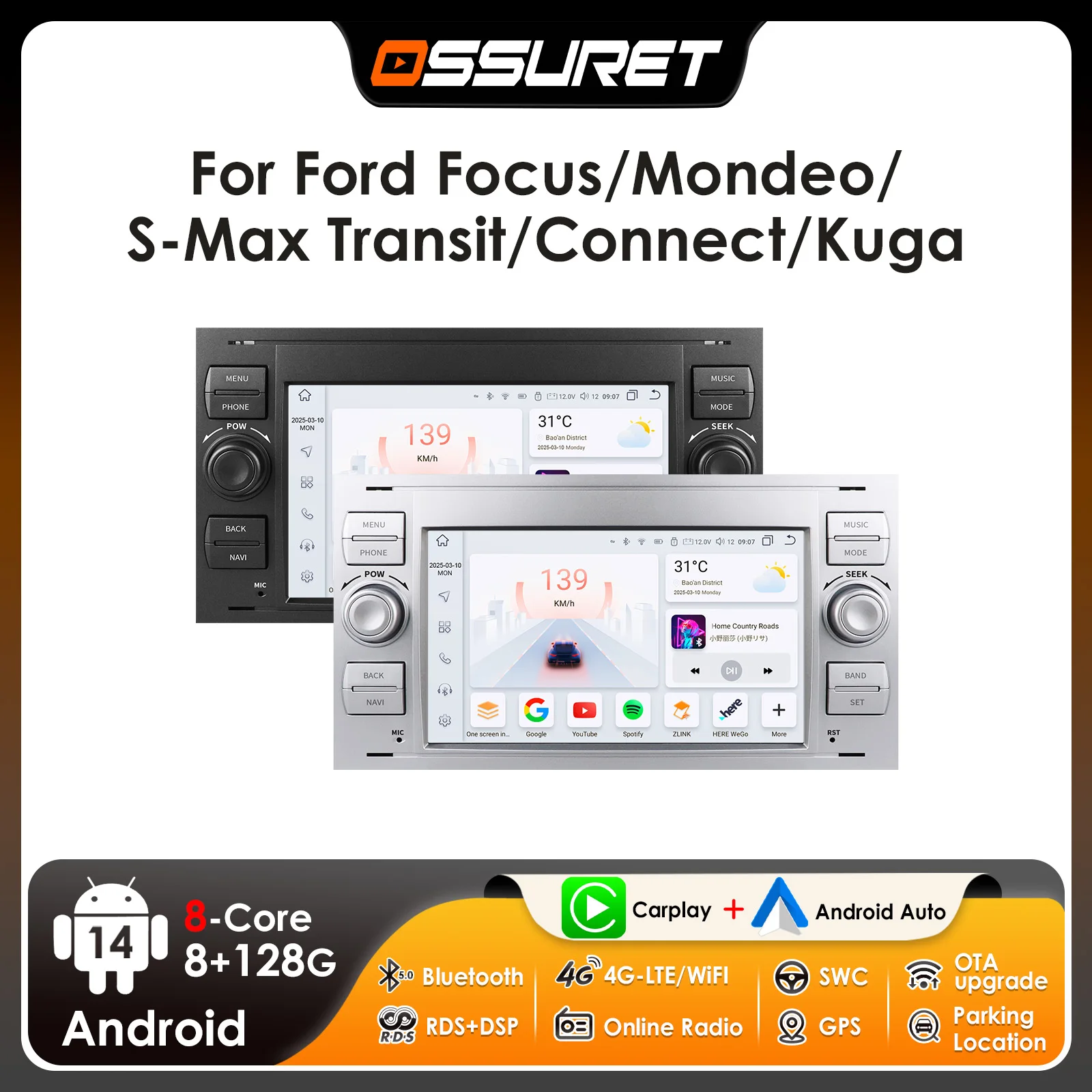 

7" Ossuret 2Din Android Auto Car Radio for Ford Focus 2 Mondeo S/C Max Kuga Fiesta Fusion GPS Navigation CarPlay RDS DSP UI7862