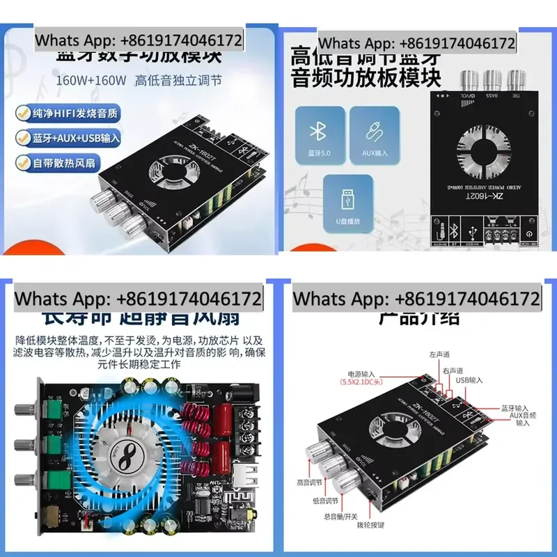 ZK-1602T digital power amplifier module TDA7498E high and low sound adjustment Bluetooth audio power amplifier board module