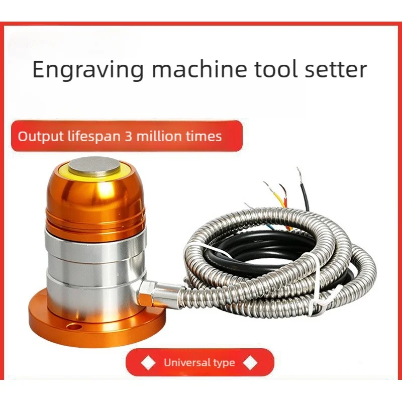 CNC Automatic Tool Setter, Waterproof Oilproof Z Axis Tool Setting Block for Engraving & Cutting Machine Woodworking Machinery
