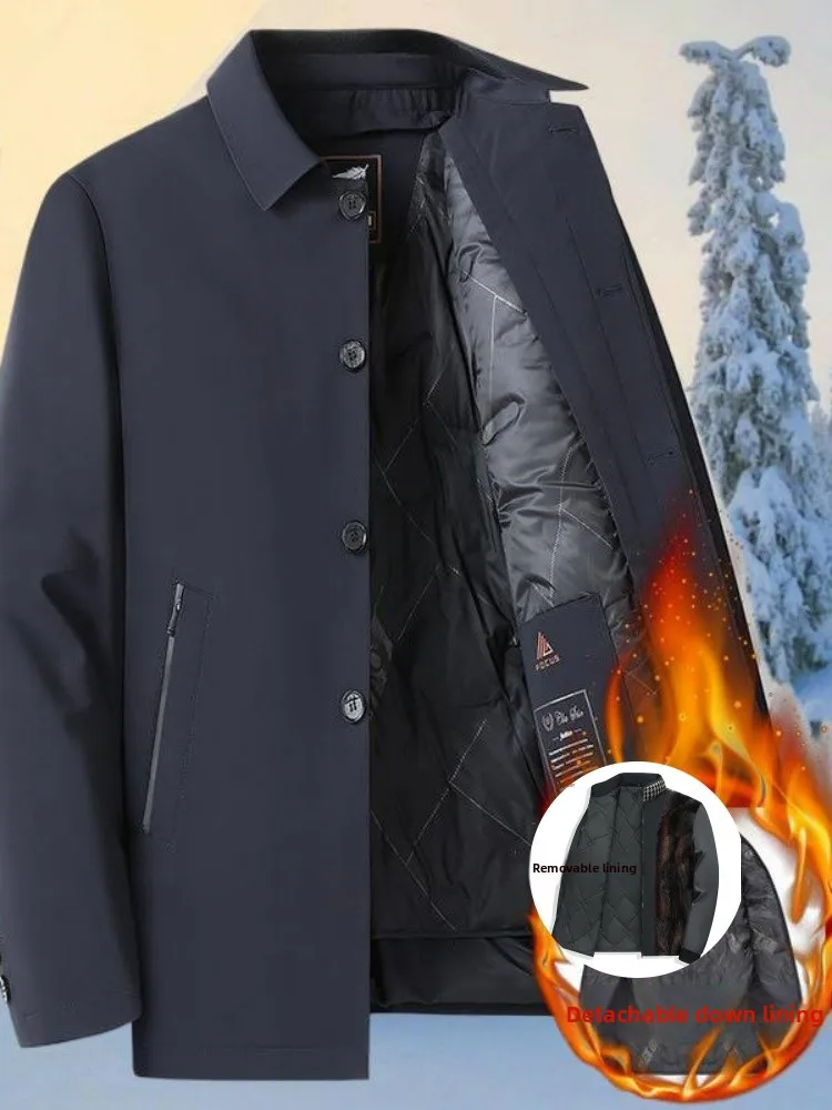 

202 New Detachable down Inner Jaet Casual Turn-down Collar Button Version Busin Coat Thiened Extended Length