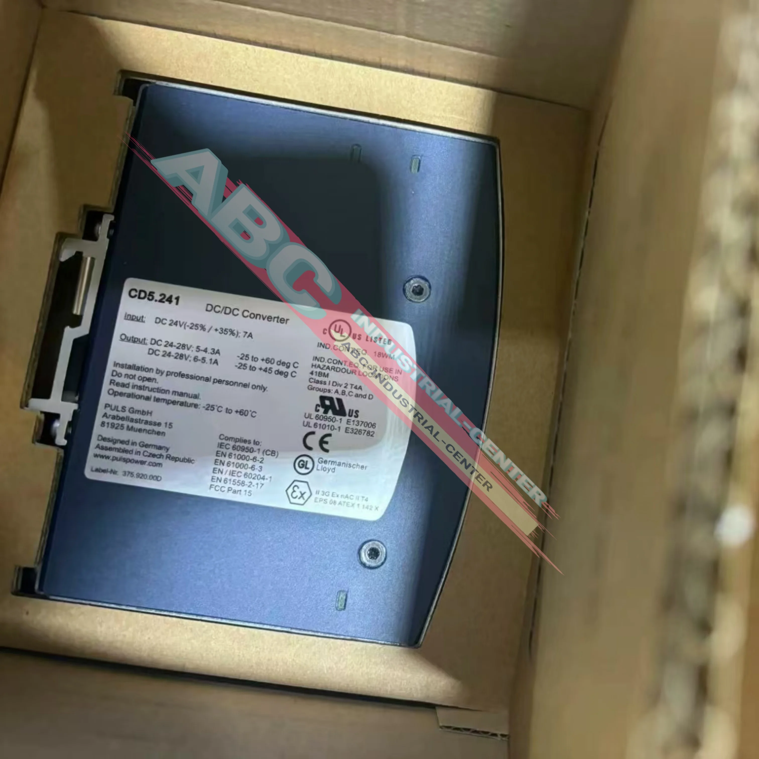 브랜드 CP20.241-S1 CP20.241-S2 전원 공급 장치 새 제품