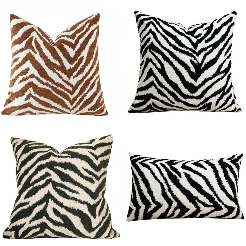 Zebra Print Pillows Khaki Brown Jacquard Cushion Case 45x45 50x50 Modern Decorative Pillow Cover For Sofa Chair Home Decorations