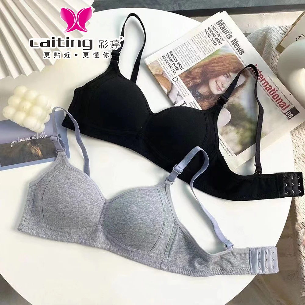 CAITING الصدرية ملابس داخلية قطنية امرأة الصيف رقيقة AB كأس الصدرية الصدرية ملابس امرأة تنفس ملابس داخلية مريحة #3