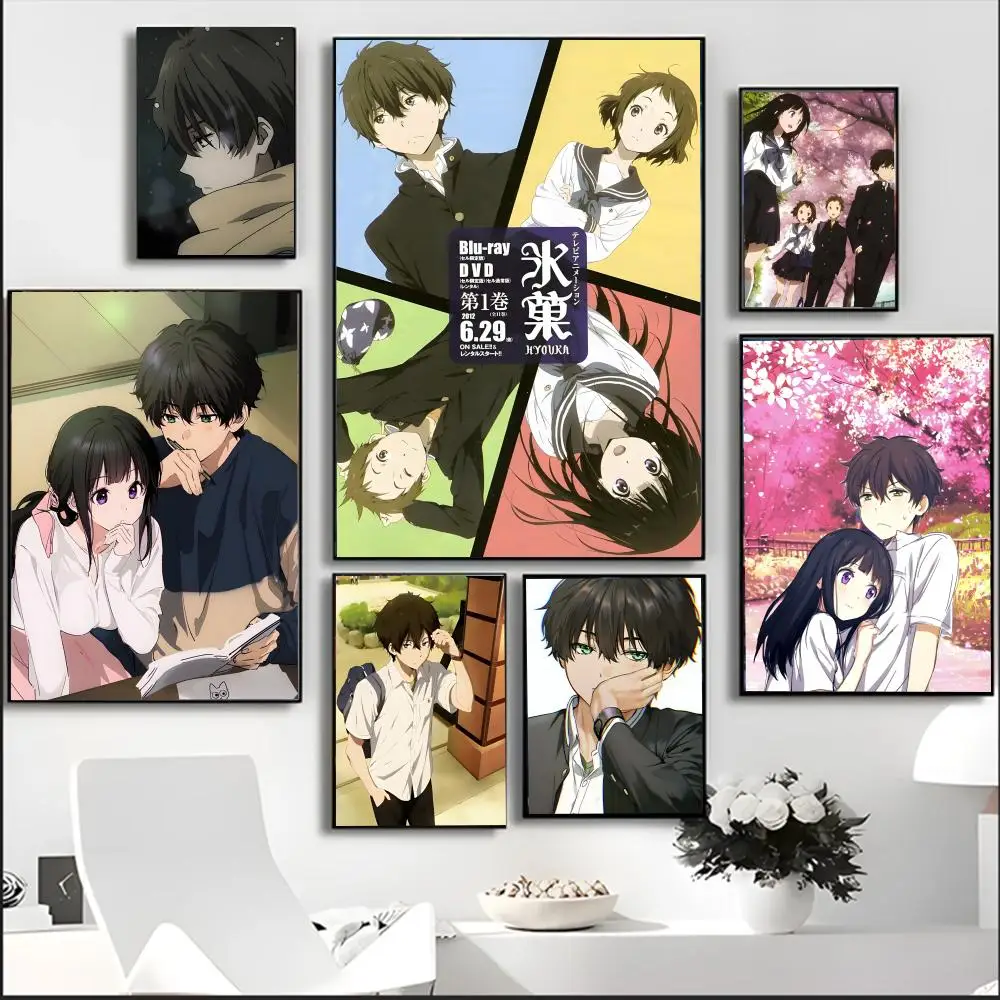 Oreki Houtarou pintura caligrafía HD lienzo impermeable arte: decoración de pared estética hogar, bar y más
