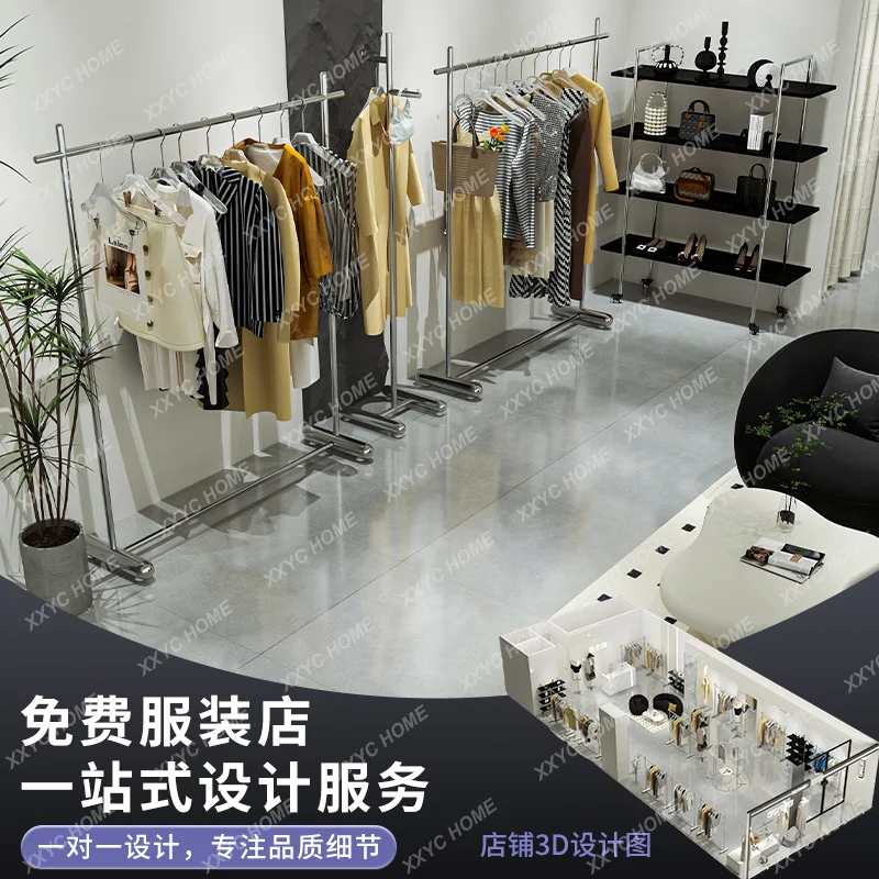 Bag Display Rack Clothing Store Stainless Steel Floor Shelf Floor Special Shelf Women's Clothing Store Shoe Display Rack