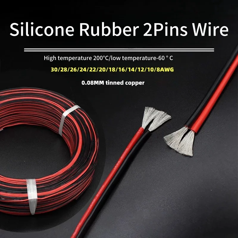 1/5M Copper Wire Silicone Rubber Cable Soft 30 28 26 24 22 20 18 16 14 12 10 8 AWG 2Pins Flexible DIY LED Connector Black Red