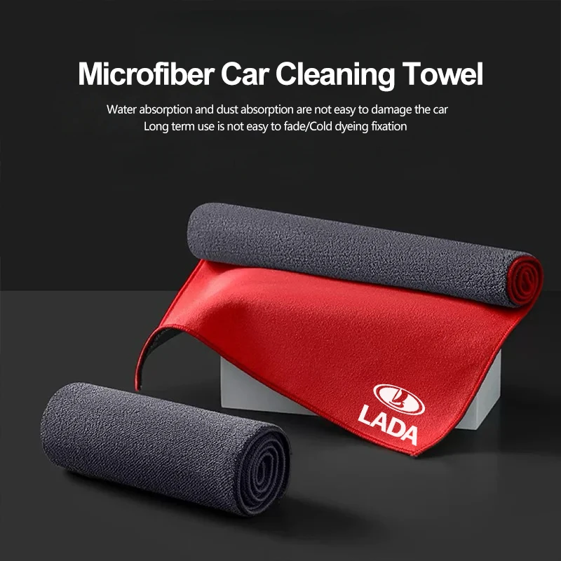 2-in-1 Microfiber Towel Car Cleaning Tools Rag Cloth For Lada Vesta Niva Largus 2107 Xray Priora Granta Kalina Samara 2106