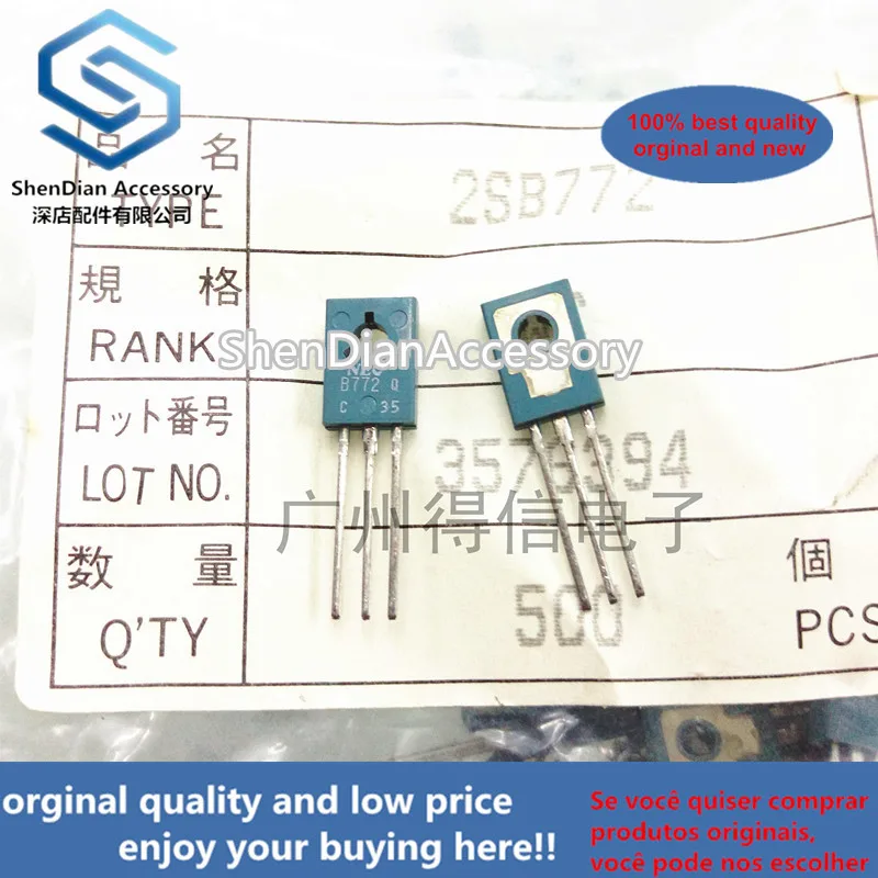 20pcs 100% new and orginal 2SB772Q B772 TO-126 PNP Silicon Medium Power Transistor in stock