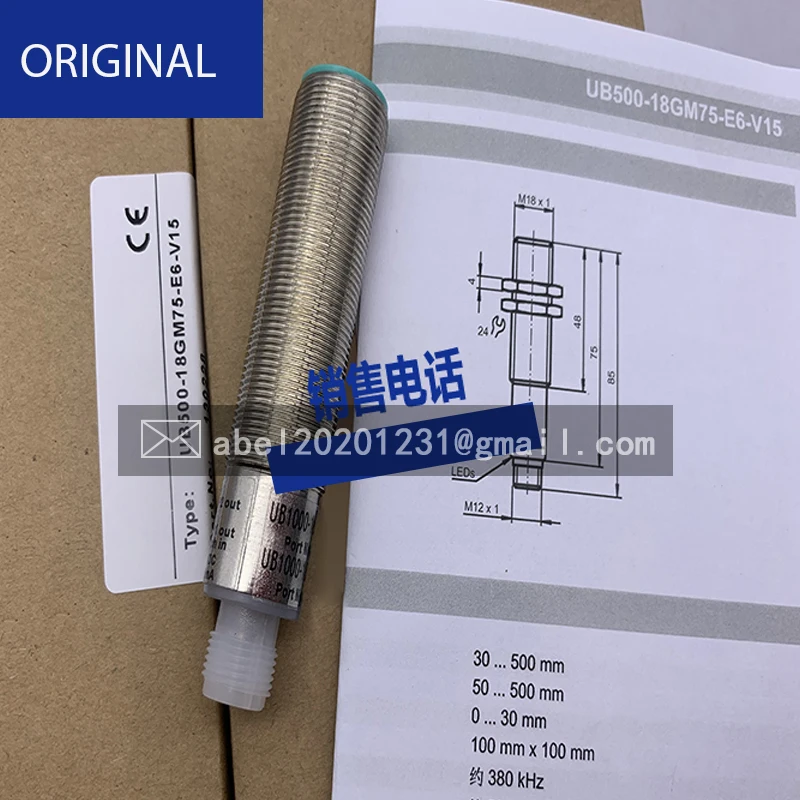 BRAND NEW UB500-18GM75-E6-V15 ORIGINAL ULTRASONIC SENSOR