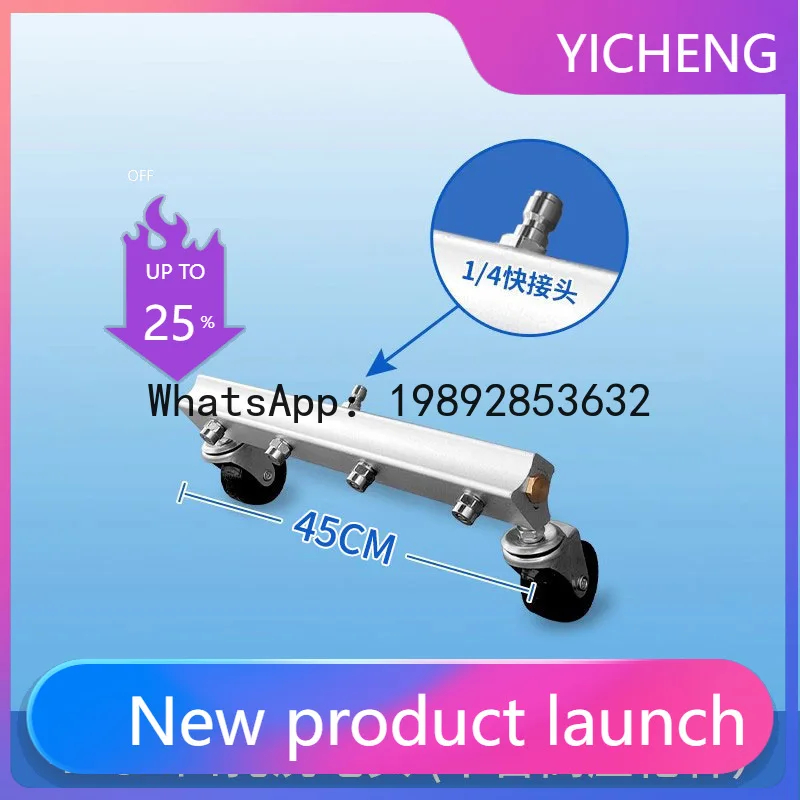 Hys high pressure pump water pressure gun cleaner ring ground brush sprinkler surface water truck washing nozzle