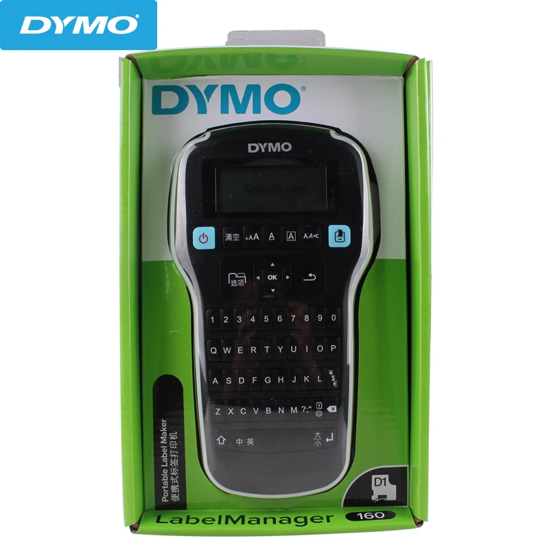 (Chinese Key)Original Dymo LabelManager LM160 LM-160