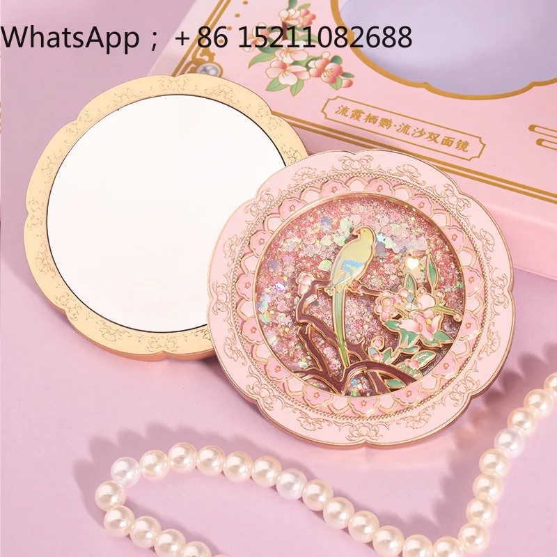 SCY Metal Quicksand Double-sided Mirror Makeup Mirror Portable Handheld Makeup Mirror Merchandise Souvenir