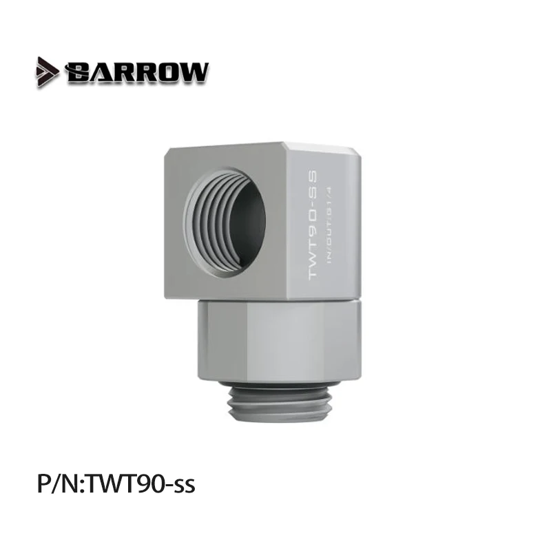 Barrow TWT90-ss /90° Rotating Elbow Fitting, 304 Stainless Steel Accessories of Water Cooling Adaptors G1/4'' Thread Connector