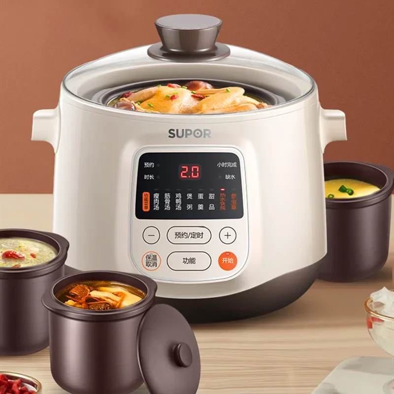 Supor หม้อตุ๋นไฟฟ้าหม้อหุงข้าวเซรามิค Stew สุขภาพโจ๊กหม้อเครื่องปั้นดินเผาสีม่วง4หม้อหม้อซุปเซรามิคไฟฟ้า