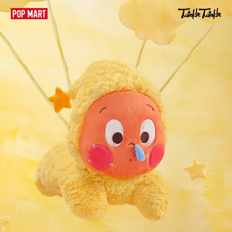 

Pop Mart We Are Twinkle Twinkle Series Throw Pillow Fashion Around Comfortable Home Toys Doll Cute Anime Figure Ornaments