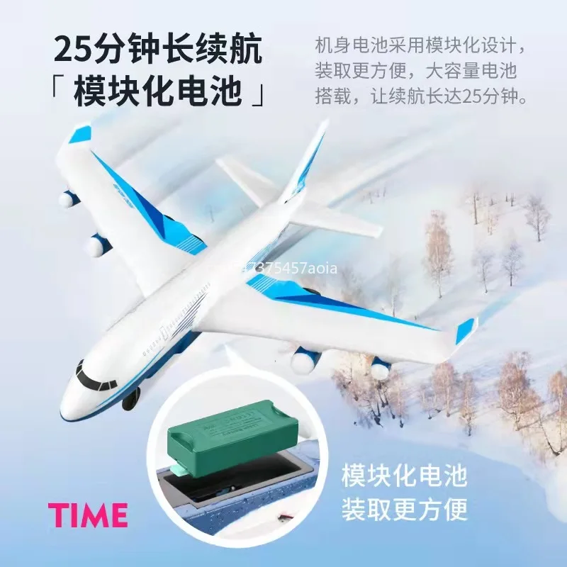 G2 DIY EPP Remote Control Aircraft 500 meters control distance RC Drone Fixed Wing Plane Gyro Airplane Kit Toy Kids Outdoor toy