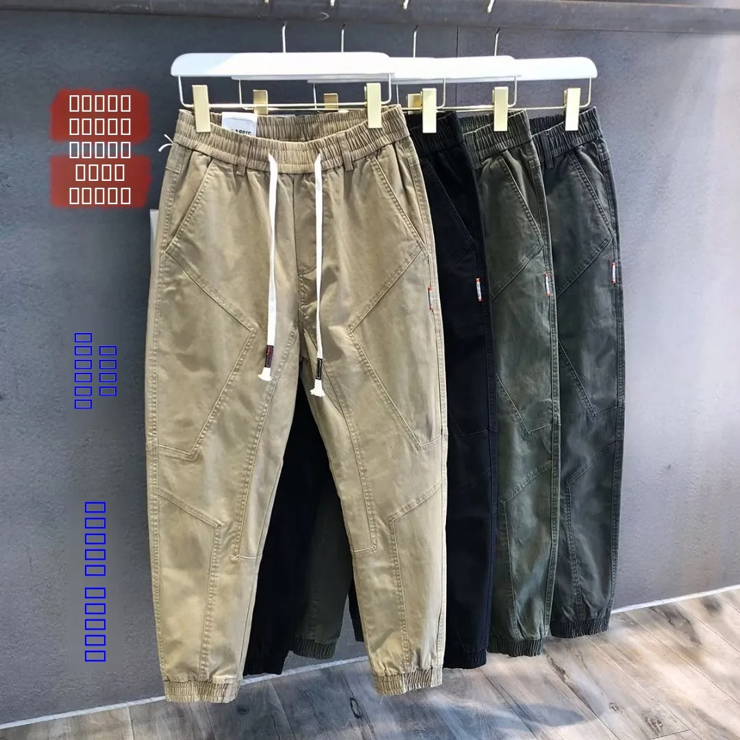 

Мужские рабочие брюки в стиле милитари, свободные повседневные хлопковые брюки на весну и осень, молодежные длинные брюки Vitali Sle с карманами