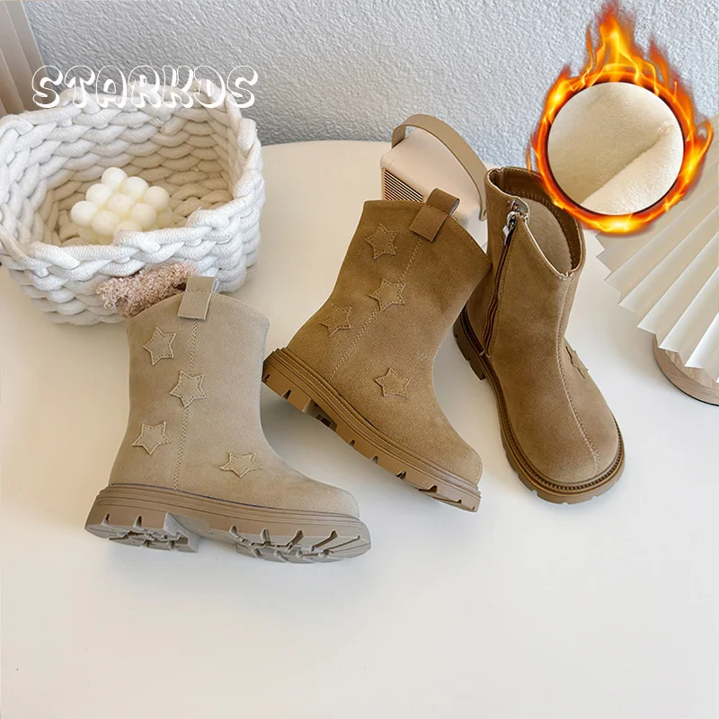 Star Patches Faux Suede Leather Western Boots Kid Girl Side Zipper Cowboy Booties Child Thick Sole Round Toe Warm Plush Botas