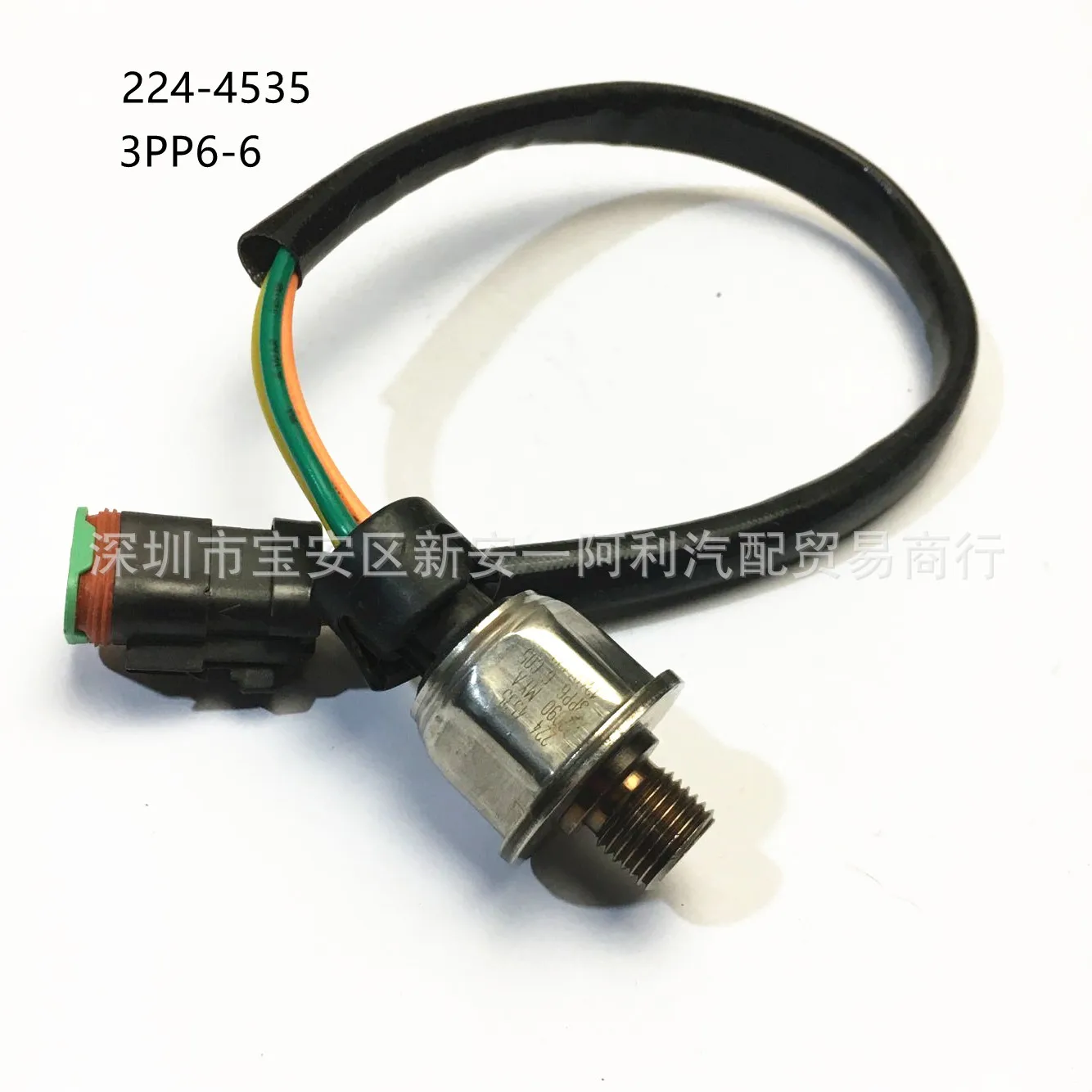 

For Caterpillar Fuel Common Rail Pressure Switch Sensor 224-4535 3PP6-6 2244535