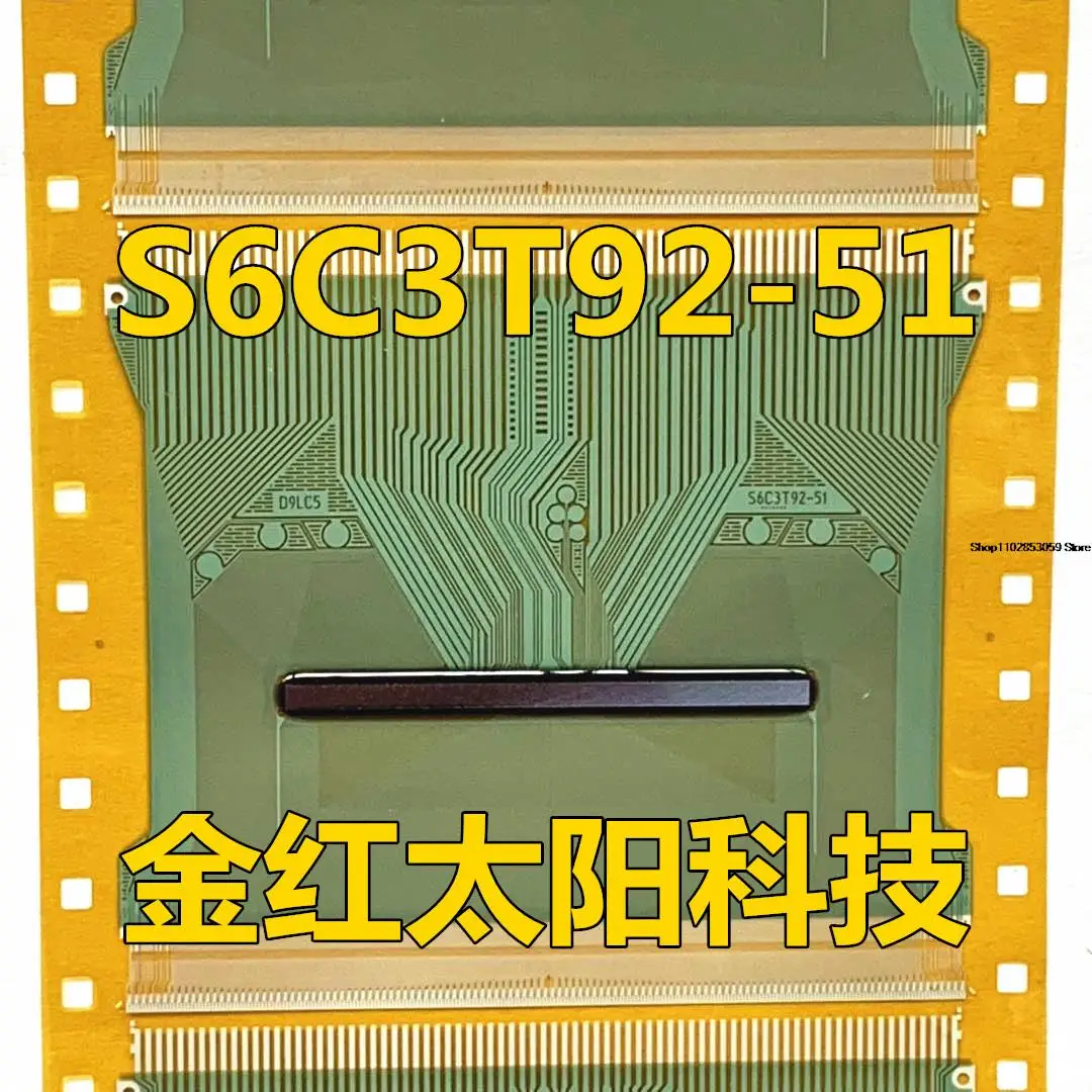 1 PZ S6C3T92-51TAB COF INSTOCK