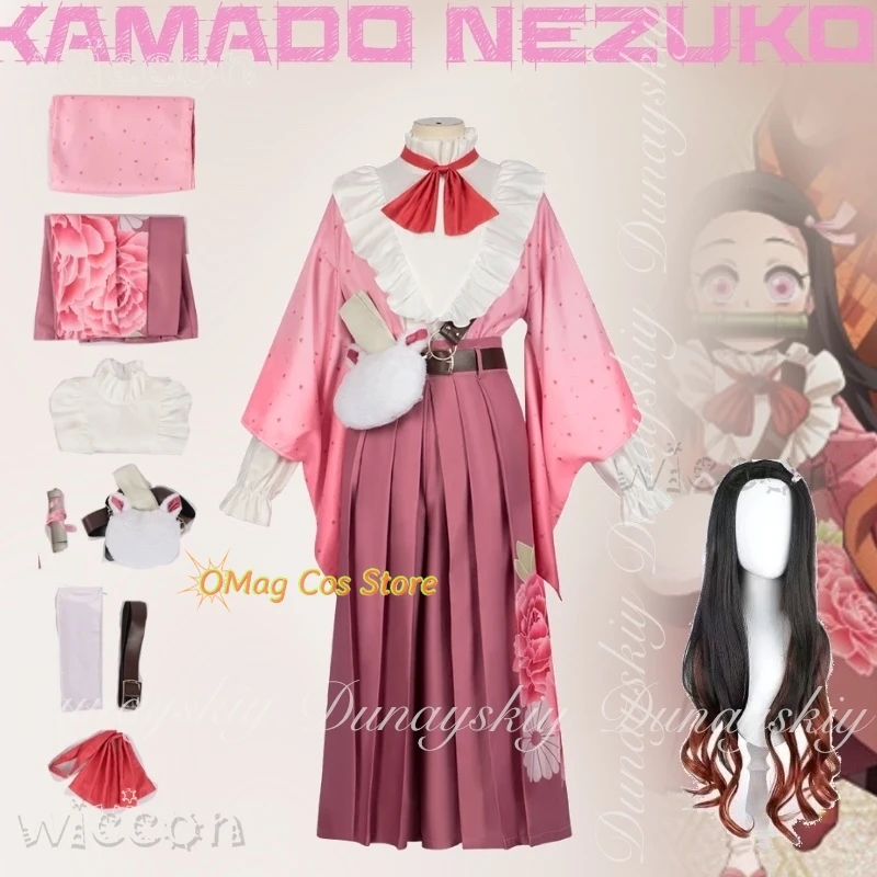 Halloween Costume W…