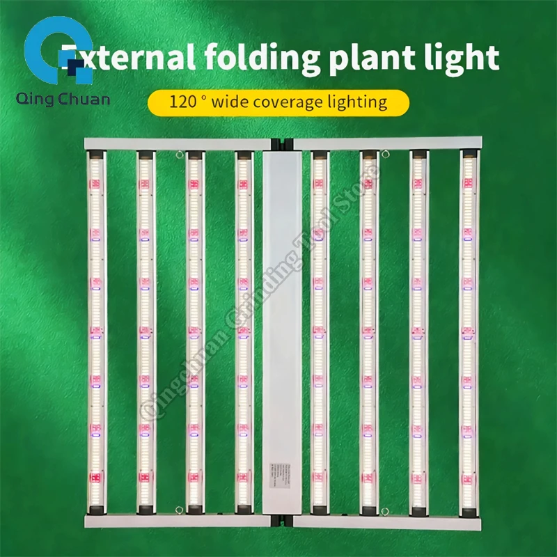 Planting Light Full Spectrum Greenhouse Cross-Border Indoor Grow Lamp for Maximum Plant Growth Cultivation Foldable Grow Lamp