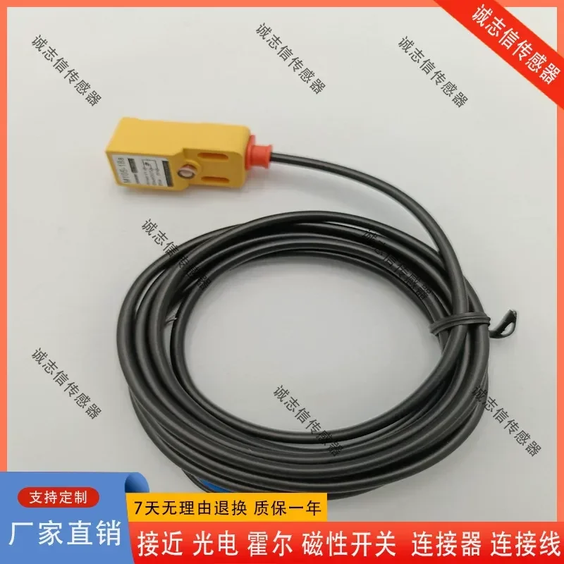 for brick burning machine Original proximity switch H30-15NO M110 T115-30A SN15-30A sensor