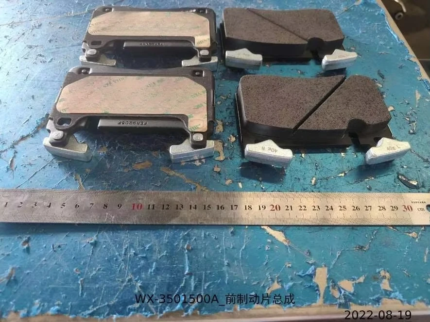 

Комплект тормозных колодок передней оси и передних тормозных колодок суппорта, новые передние дисковые тормозные колодки в сборе WX-3501500A