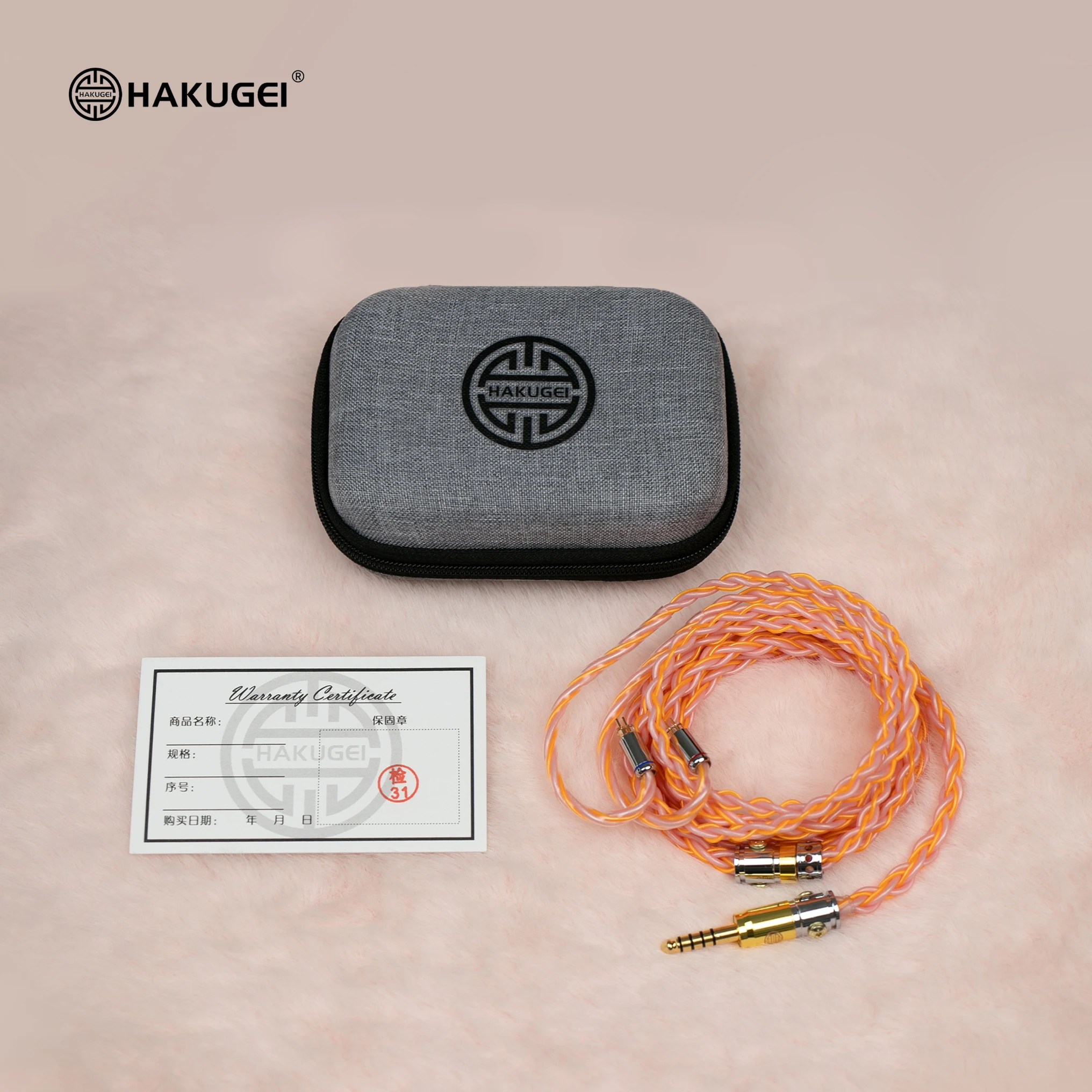 Hakugei Pink Haze Moon Litz Silver Plated 7N OCC Hifi Music Upgrade Earphone Cable Line 3.5 2.5 4.4 0.78 MMCX QDC