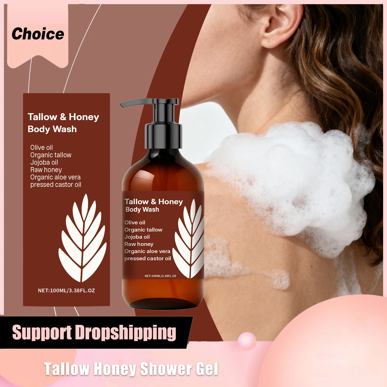 

Кератиновый гель для душа Tallow, смягчающий коровь, абсоря пена, глубокая очистка, грязь, предотвращает засорение пор, долговечный, увлажняющий, для мытья тела