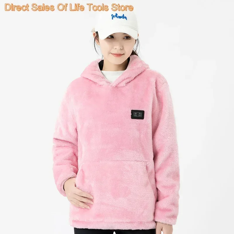 New Fashion Winter Outdoor Smart USB Heating Couple Universal Casual Sweater Coral Fleece Heating Clothing Warm Hooded 2024