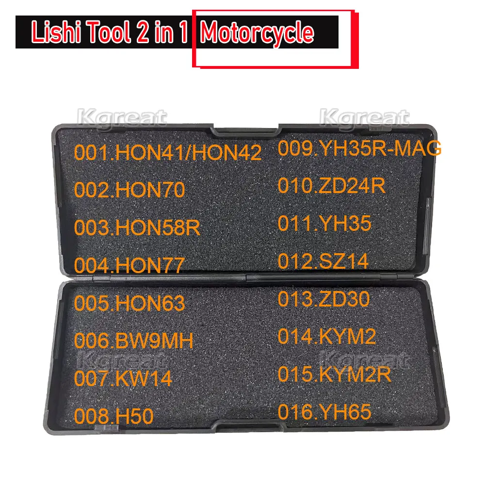 LISHI 2 IN I Motorcycle HON41/HON42 HON70 HON58R HON77 HON63 BW9MH KW14 H50 ZD24R YH35 SZ14 ZD30 KYM2 KYM2R YH65 KW18 HD74 KTM1