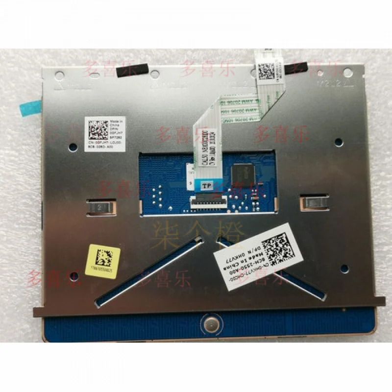 QQ لوحة اللمس مع كابل لجهاز Dell Inspiron 3585 3583 3780 3580 0GFJH7 #3