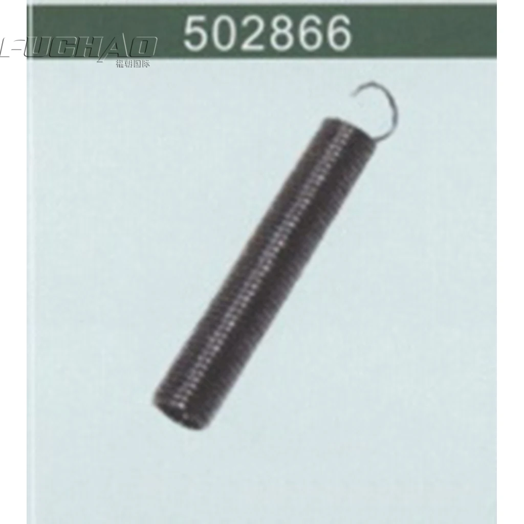 502866 FEED DRIVING SPRING Sewing Machine Parts