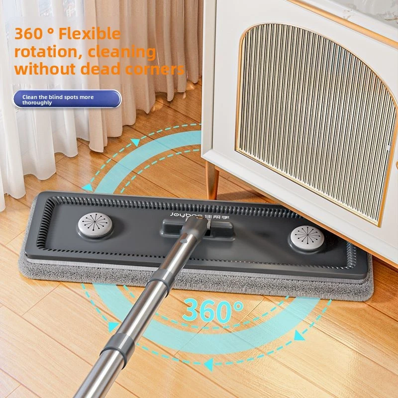 조이보스 플랫 스퀘어 밀대 세트(33cm 회전형, 손세 - Pedal Platform Flat 리뷰 및 가격