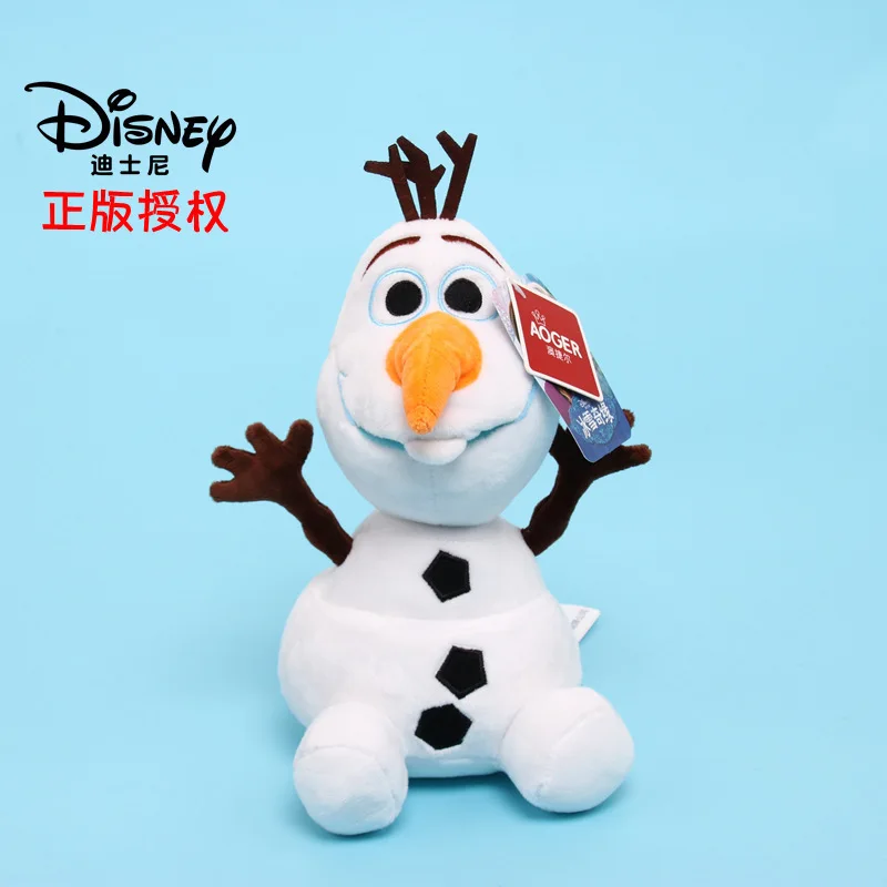 Disney Genuine Frozen 2 Plush Toy Movie Same Model Anna Elsa Doll Cartoon Olaf Doll Children's Gift Birthday Gift