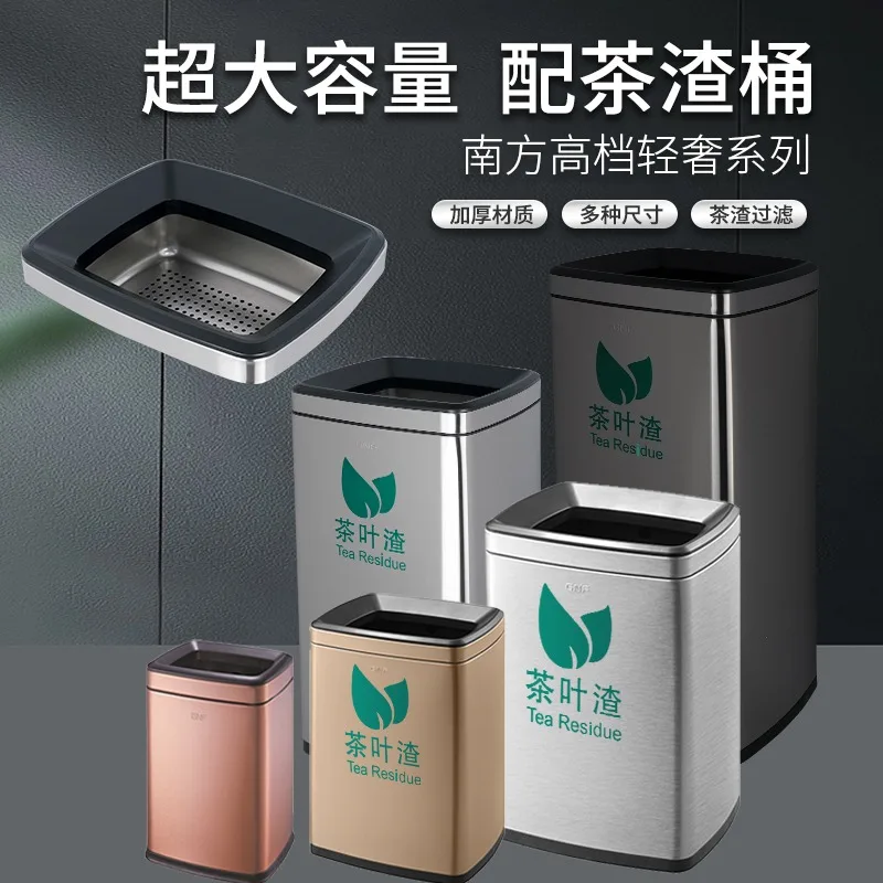 

residue bucket Office tea room Stainless steel commercial large tea residue filter trash can collection bucket
