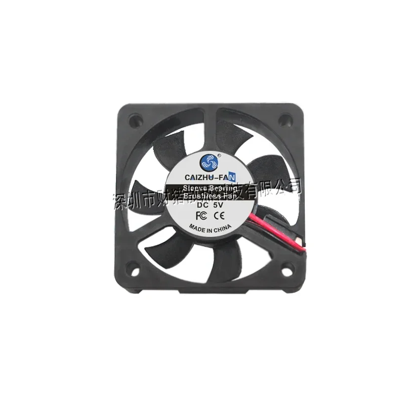 CAIZHU - 5010 FAN DC  50 * 50 * 10 5 cm small computer FAN case fans DC cooling fans5V 12V 24V