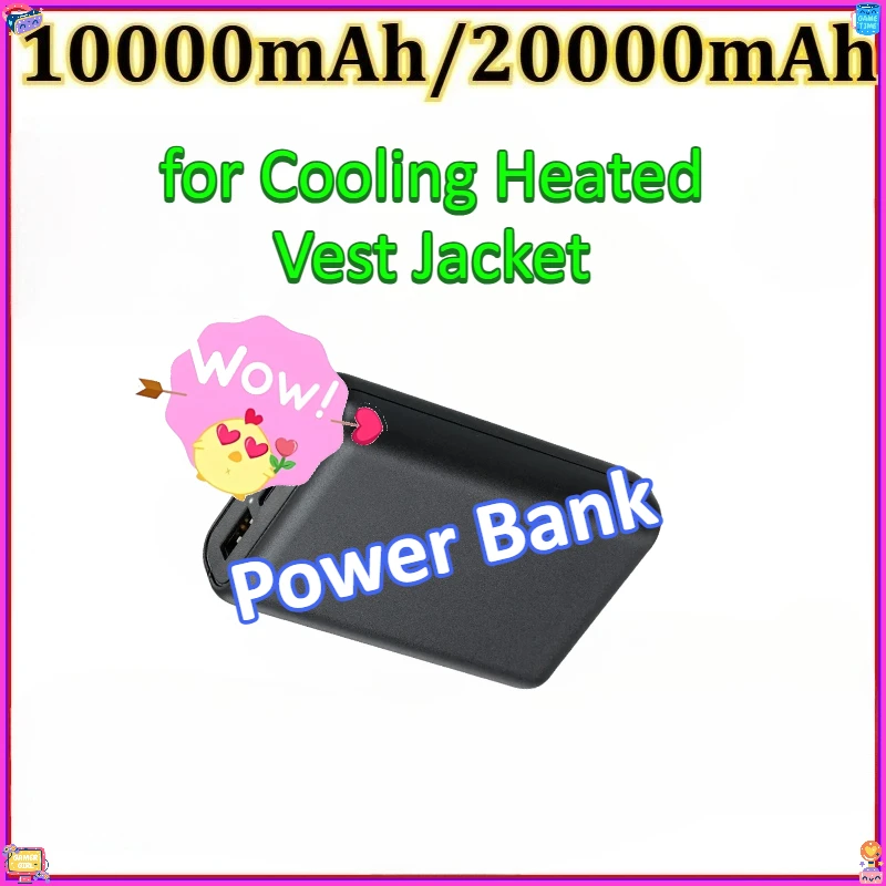 Paquete de batería externa con cargador portátil para enfriar chaleco calefactable chaqueta Power Bank 10000mAh/20000mAh