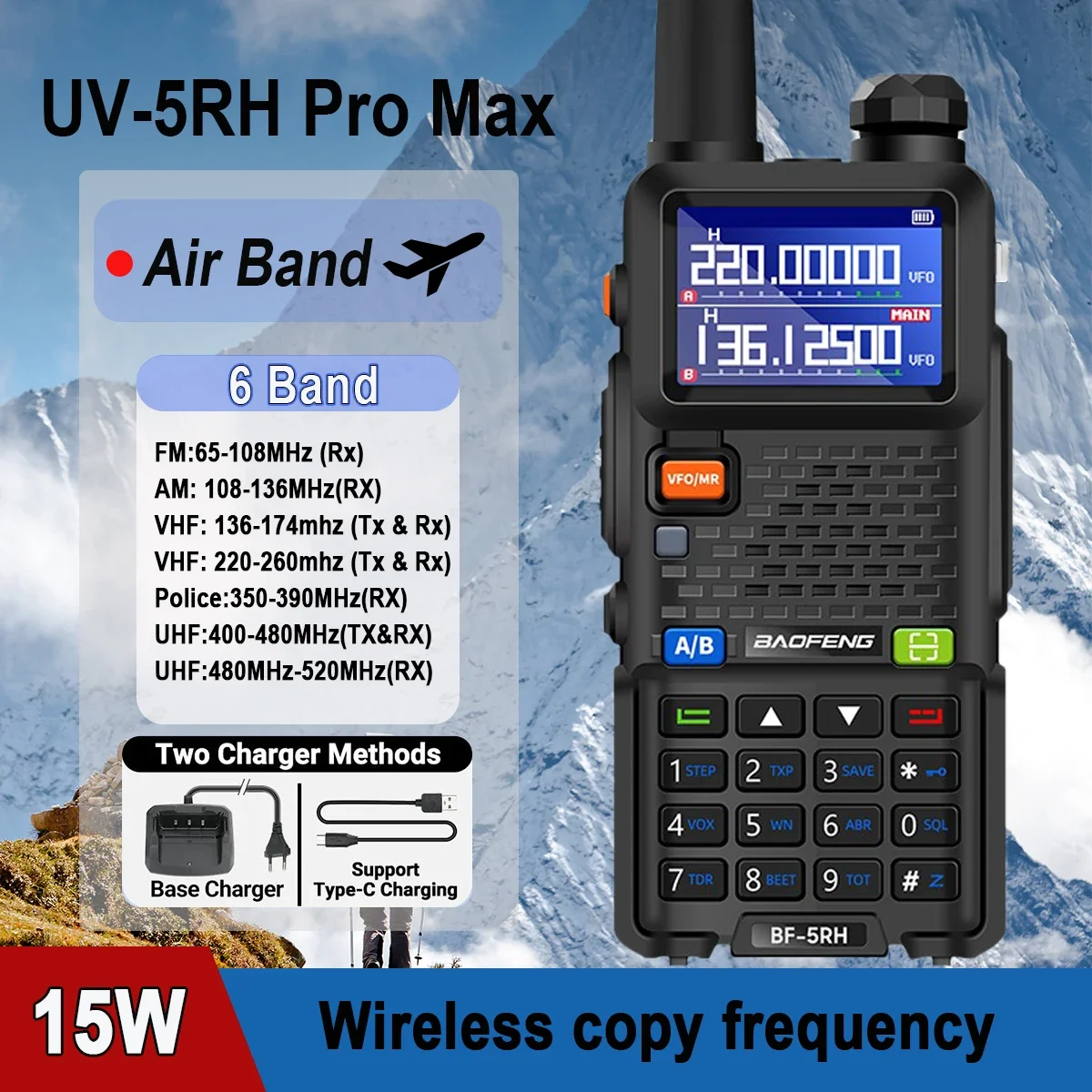 

Baofeng UV5RH Pro Max 15W Air Band Walkie Talkie Full Frequency Band 2024 New High-power Two Way Radio Vehicle Team Self-driving