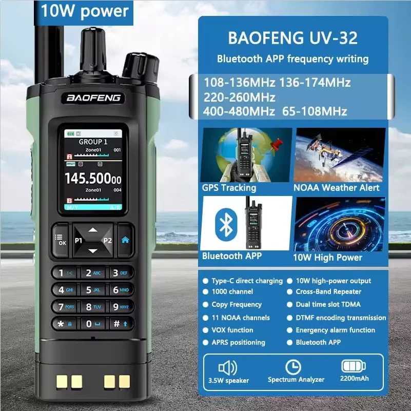 baofeng-uv-32-10w-gps-walkie-talkie-multi-band-bluetooth-programming-wireless-copy-frequency-noaa-long-range-ham-two-way-radio