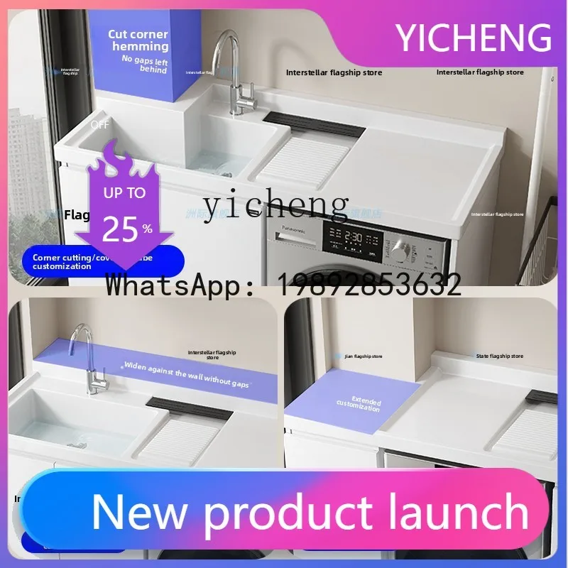 

washing machine basin combination laundry dryer upper basin washboard quartz stone
